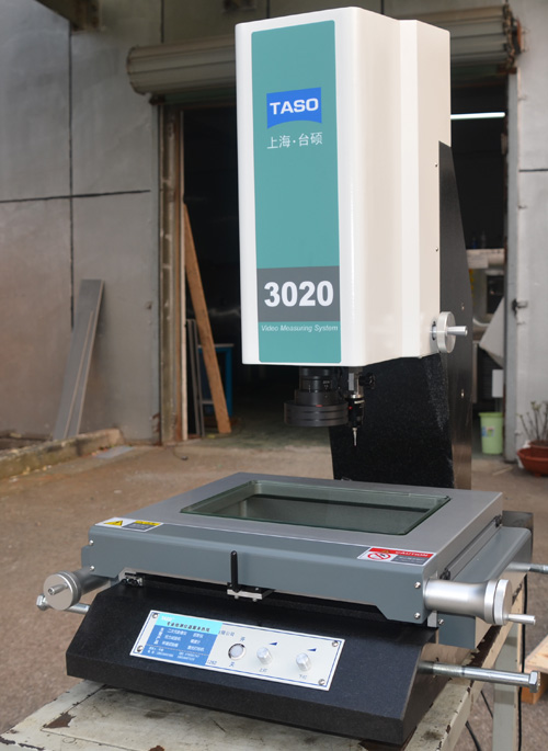 手动VMS3020加探针